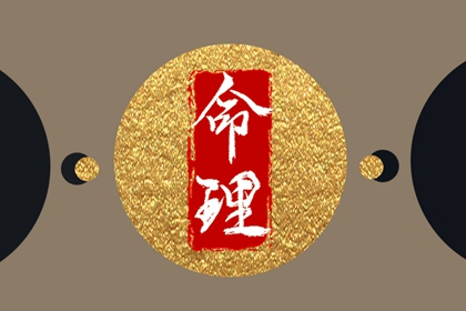 老皇历查询_择吉老皇历_择吉皇历