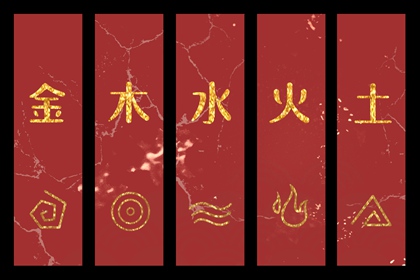 老黄历网_中国老黄历_老黄历每日宜忌查询