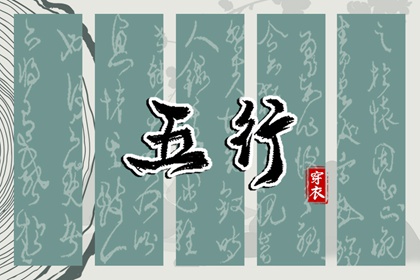 2025年黄道吉日查询|万年历黄道吉日|日历全年黄道吉日