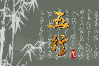 黄历2025黄道吉日查询 万年历黄道吉日 黄历2025年黄道吉日