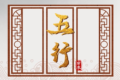 黄历万年历黄道吉日|2025年黄道吉日吉时查询|2025黄道吉日查询