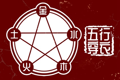 择吉黄历每日宜忌|搬家择吉日|择吉日查询