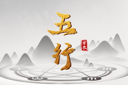 日历表2025年黄道吉日_日历吉时_2025年日历表