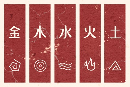老黄历查询_择吉老黄历皇历_2025年黄历