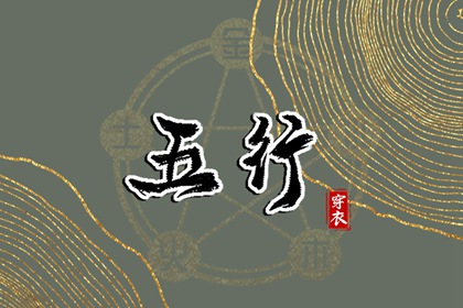 2025年黄道吉日查询,黄道吉日2025年查询,日历黄道吉日2025年