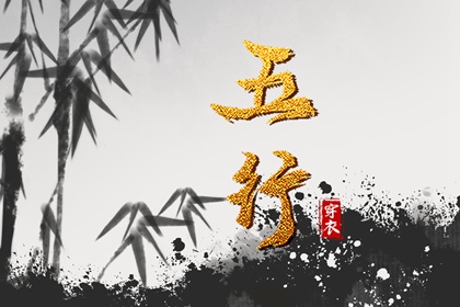 黄历2025黄道吉日查询,万年历黄道吉日,黄道吉日网