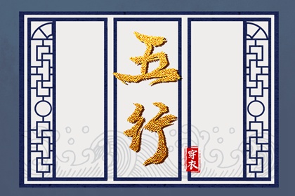 择吉老黄历,择吉黄历,结婚择吉日