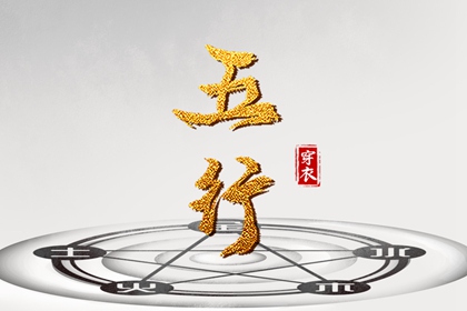 日历黄历|日历2025年|2025日历