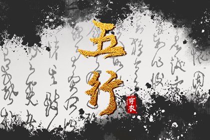 万年历日历|万年历农历查询|万年历2025日历表