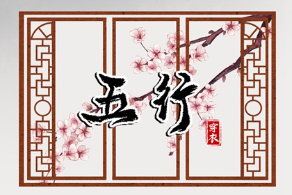 中国黄历,今日老黄历,2025黄历吉日查询